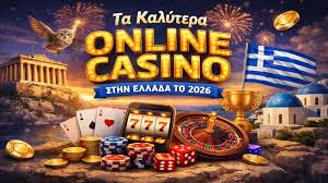 Καζίνο Χωρίς Ταυτοποίηση Η Νέα Τάση στον Κόσμο των Τυχερών Παιχνιδιών -163420730
