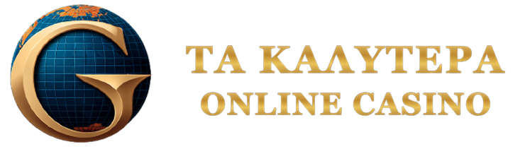 Τα Καλύτερα Online Καζίνο στην Ελλάδα Μπείτε στον Κόσμο της Διασκέδασης
